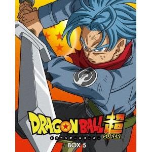 ドラゴンボール超 Blu-ray BOX5 【Blu-ray】｜esdigital