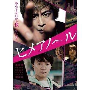 DVD オースティンパワーズ ゴールドメンバー レンタル落ち WWW00833