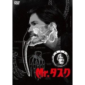 Mr.タスク 【DVD】