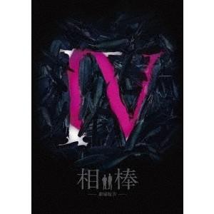 ホジュン〜伝説の心医〜 コンパクトDVD−BOX1〜5＜本格時代劇