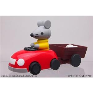 ピタゴラスイッチ 荷物をのせて走るおもちゃ