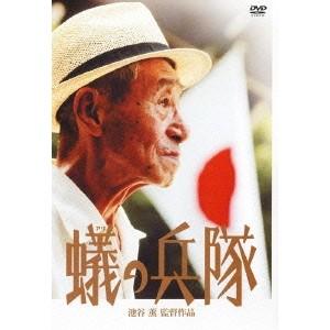 江戸を斬るII DVD-BOX 全7枚組 西郷輝彦 : 映像と音の友社 - 通販