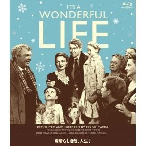素晴らしき哉、人生! 【Blu-ray】の商品画像