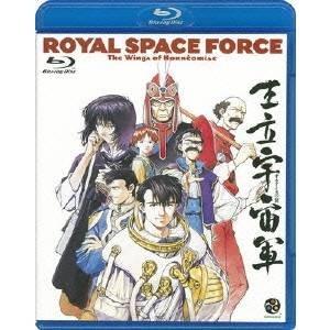 最遊記歌劇伝-外伝- 【Blu-ray】 : ハピネット・オンラインYahoo