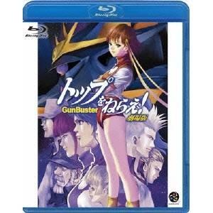 スペースアドベンチャーコブラ COBRA DVD 全8巻セット スペース