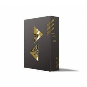攻殻機動隊 S.A.C. 2nd GIG Blu-ray Disc BOX 2 【Blu-ray