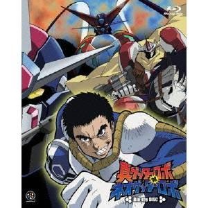 機動警察パトレイバー NEW OVA BD-BOX 【Blu-ray】 : ハピネット