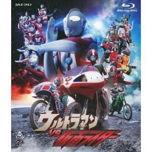 ウルトラマンVS仮面ライダー 【Blu-ray】の商品画像