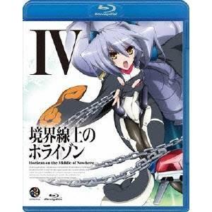 境界線上のホライゾン 4 Blu Ray ハピネットオンラインpaypayモール 通販 Paypayモール