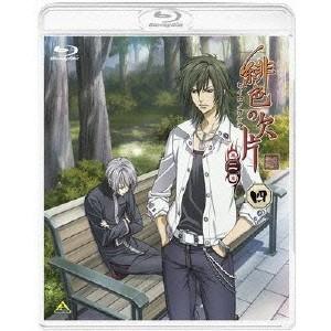 緋色の欠片 第二章 四 Blu Ray ハピネット オンラインyahoo ショッピング店 通販 Yahoo ショッピング