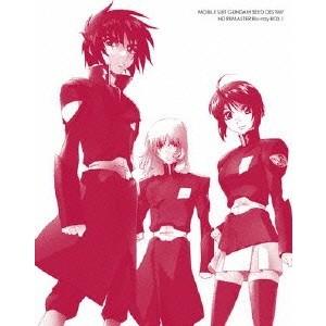 機動戦士ガンダムSEED DESTINY HDリマスター Blu-ray BOX 1 【Blu-ray】｜esdigital