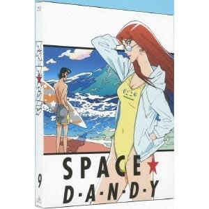 スペース ダンディ 9