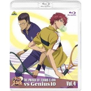 新テニスの王子様 OVA vs Genius10 Vol.4《特装限定版》 (初回限定)