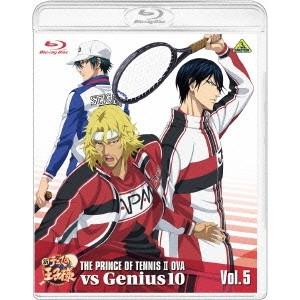 新テニスの王子様 OVA vs Genius10 Vol.5《特装限定版》 (初回限定)