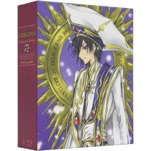 コードギアス R2 5.1ch Blu-ray BOX《特装限定版》 (初回限定) 【Blu-ray...