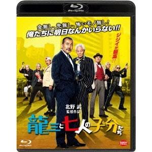 グランド・マスター THE GRANDMASTER / 2013.12.05 監督:ウォン