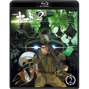 宇宙戦艦ヤマト2202 愛の戦士たち 2 【Blu-ray】｜esdigital