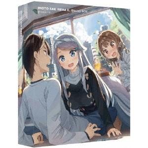 妹さえいればいい。 Blu-ray BOX 上巻《特装限定版》 (初回限定) 【Blu-ray】