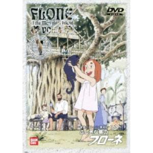 妖怪伝 猫目小僧 DVD-BOX 【DVD】 : ハピネット・オンラインYahoo