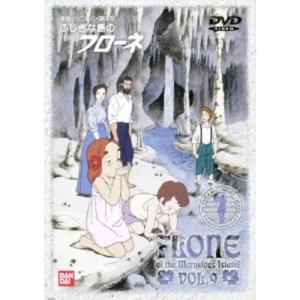 トランスフォーマー スーパーリンク 09 DVD : トシゲイト10 - 通販