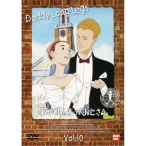 夢戦士ウイングマン DVD-BOX 2 : ユーズタウン8 - 通販 - Yahoo