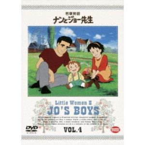 若草物語 ナンとジョー先生 DVD 全10巻 セット : 脳トレ生活 - 通販