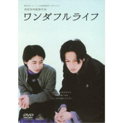 ワンダフルライフ 【DVD】