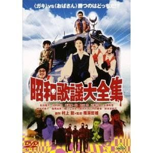 御史<オサ>とジョイ～朝鮮捜査ショー～ DVD-BOX1&2〈8枚組〉×2 Amazon.co.jp: 御史＜オサ＞とジョイ～朝鮮捜査ショー～ DVD