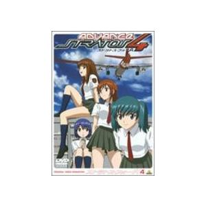 ストラトス フォー アドヴァンス 4 Code 4 Clear Air Turbulence Dvd ハピネットオンラインpaypayモール 通販 Paypayモール