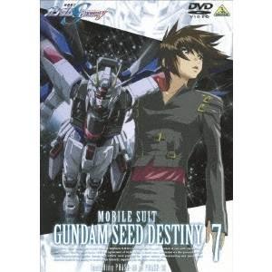 機動戦士ガンダムSEED DESTINY DVD 全巻セット テレビアニメ 全50話 
