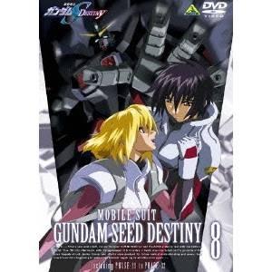 機動戦士ガンダムSEED DESTINY DVD 全巻セット テレビアニメ 全50話