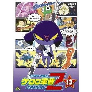 もっと To LOVEる-とらぶる- Blu-ray BOX 【Blu-ray】 : ハピネット
