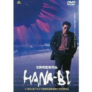 特典CL付】本物(チンチャ)が現れた!〜まさか結婚するなんて〜 DVD-BOX4