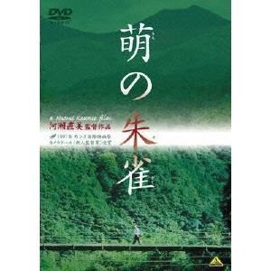 大島渚 Blu-ray BOX I 【Blu-ray】 : ハピネット・オンラインYahoo