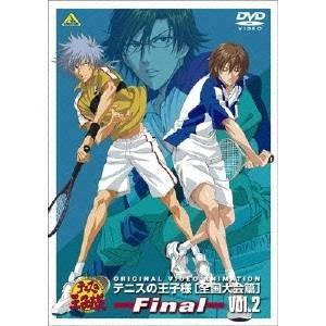 テニスの王子様 Original Video Animation 全国大会篇 Final Vol.2 【DVD】｜esdigital
