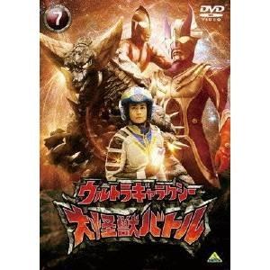 ウルトラギャラクシー 大怪獣バトル 7 【DVD】