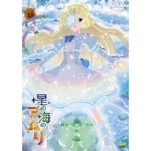  中古