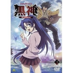 黒神 The Animation 第三巻 【DVD】