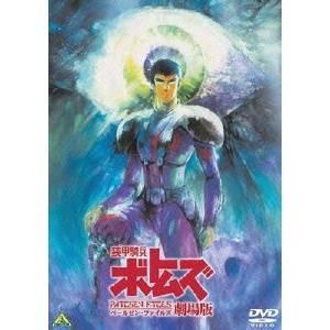 中古】 装甲騎兵ボトムズ (34巻セット) TV版,OVA,ペールゼン ファイル