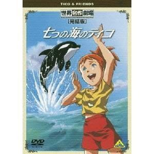 DVD NEW TV版 ドラえもん 129 レンタル落ち ZX00420 : ギフトグッズ