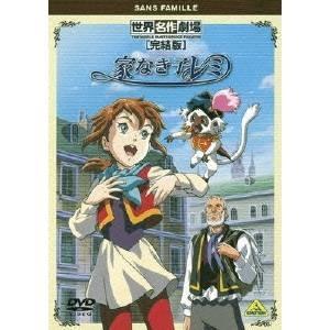 TVアニメ「忍たま乱太郎」 第23シリーズ DVD-BOX 下の巻 【DVD