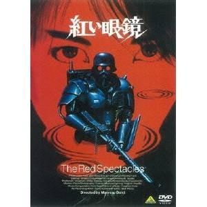 キイハンター BEST SELECTION DVD COLLECTION 5枚組 ベスト 丹波哲郎