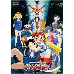 らんま1/2 TV全+OVA+劇場版DVDセット らんま1/2 TV全+OVA+劇場版 DVDセット - メルカリ