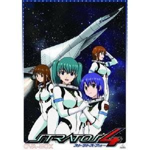 EMOTION the Best ストラトス・フォー OVA-BOX 【DVD】