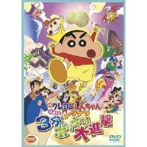 『福寿草』DVD 全36巻セット　全巻　全話　送料無料　匿名配送 福寿草 DVD 全36巻 全巻セット 送料無料 / 匿名配送 - メルカリ