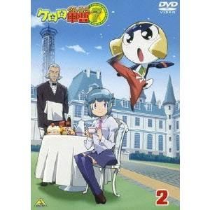 ケロロ軍曹7thシーズン 2 【DVD】｜esdigital