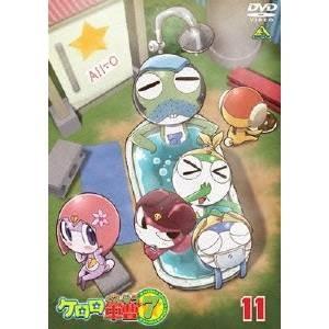 ケロロ軍曹7thシーズン 11 【DVD】｜esdigital