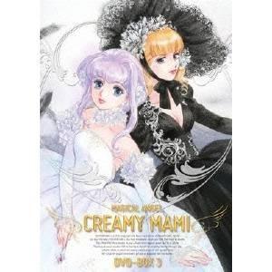 魔法の天使 クリィミーマミ Blu-ray メモリアルボックス 9n2op2j resize_image.php?image=