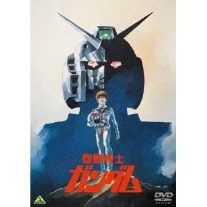 機動戦士ガンダムI 【DVD】の商品画像