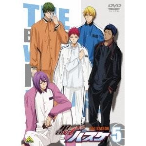 黒子のバスケ 2nd season 5 【DVD】